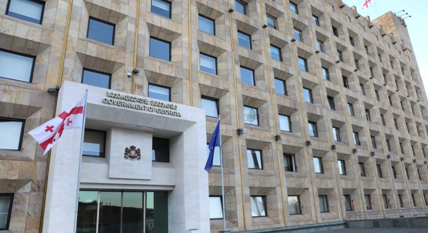 საქართველოს მთავრობის დადგენილებით, 3, 6, 8, 9 და 10 იანვარი უქმე დღეებად გამოცხადდა