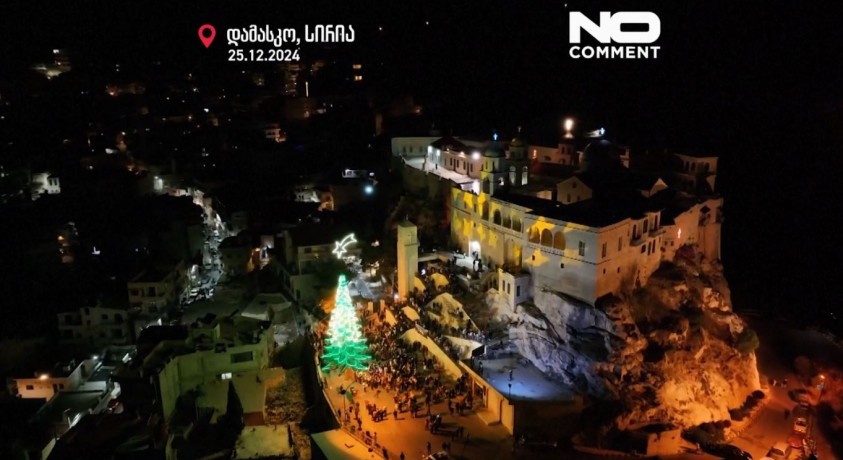 დამასკო, სირია