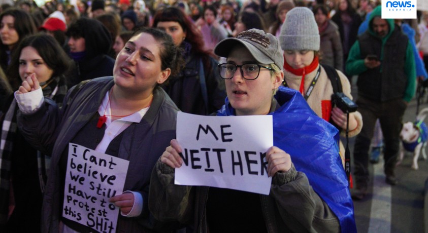 “ქალთა მარში საქართველოსთვის” –  25  დეკემბერი, თბილისი