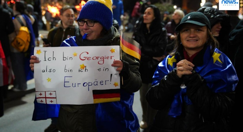 “მე ვარ ქართველი, მაშასადამე, ვარ ევროპელი!” – თბილისში ზურაბ ჟვანიას სახელობის მარში გაიმართა