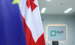 საპარლამენტო არჩევნების შედეგების საფუძველზე დაფინანსებას 6 პოლიტიკური გაერთიანება მიიღებს