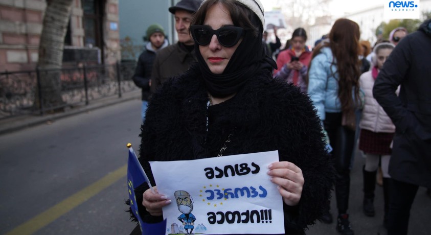 პროტესტის 30-ე დღე საქართველოში