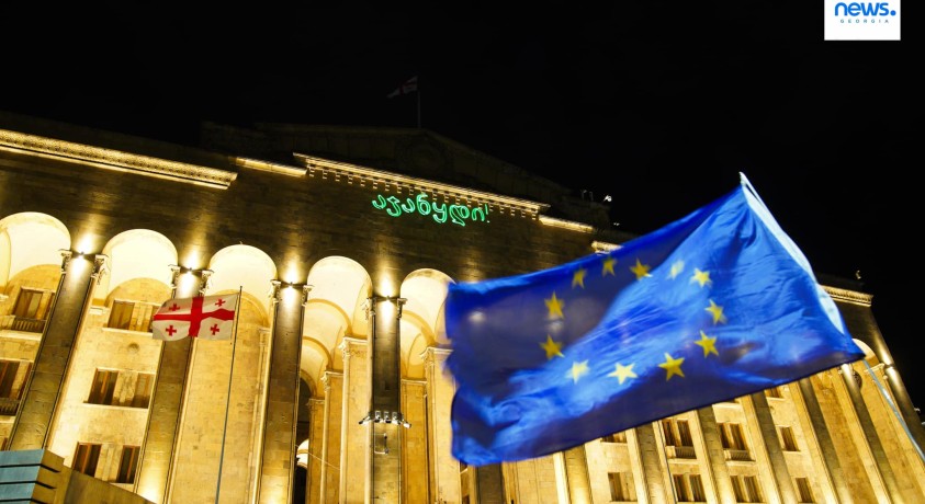 ლაზერით საუბარი საპროტესტო აქციის მონაწილეებთან