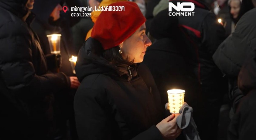 თბილისი, საქართველო