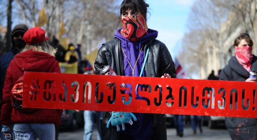 „#თავისუფლებისთვის“