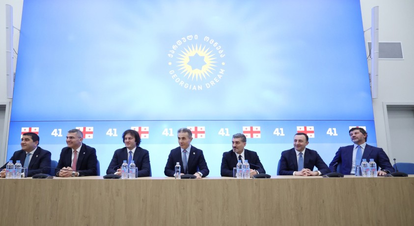 „ქართული ოცნების“ პოლიტიკური საბჭო განცხადებას ავრცელებს