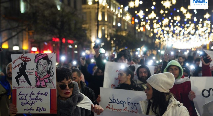 პროტესტის 43-ე დღე საქართველოში
