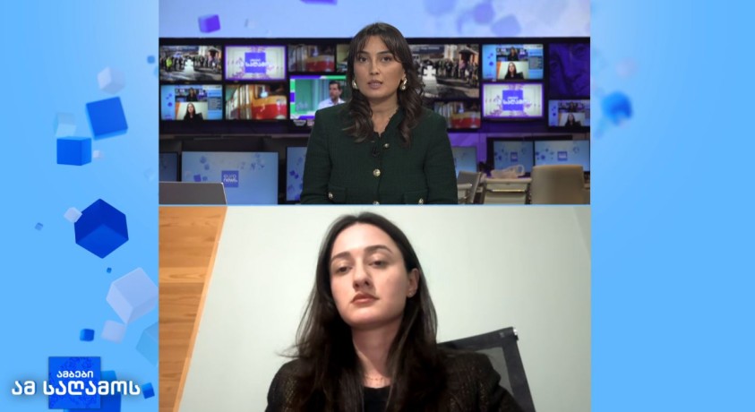 მზია ამაღლობელისთვის ბრალი ოფიციალურად ჯერ არ წარუდგენიათ