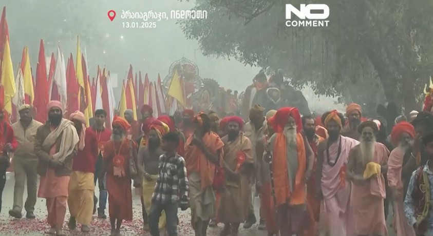 პრაიაგრაჯი, ინდოეთი