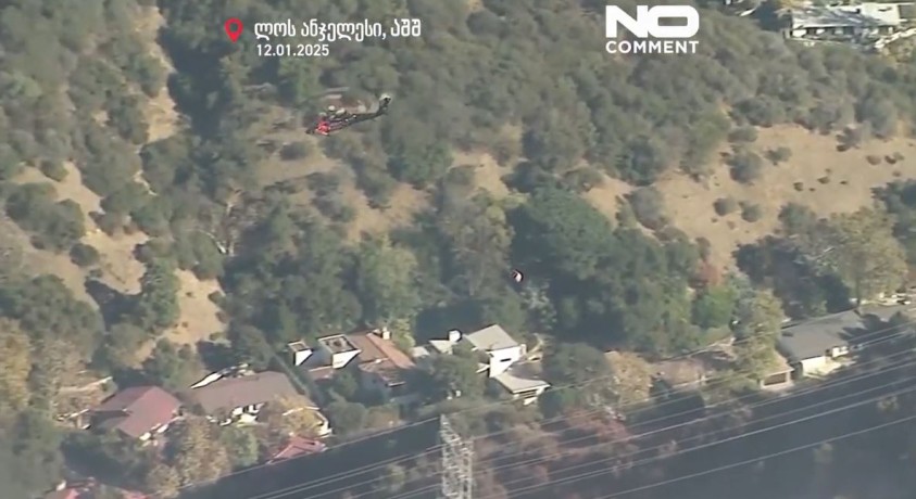 ლოს-ანჯელესი, აშშ