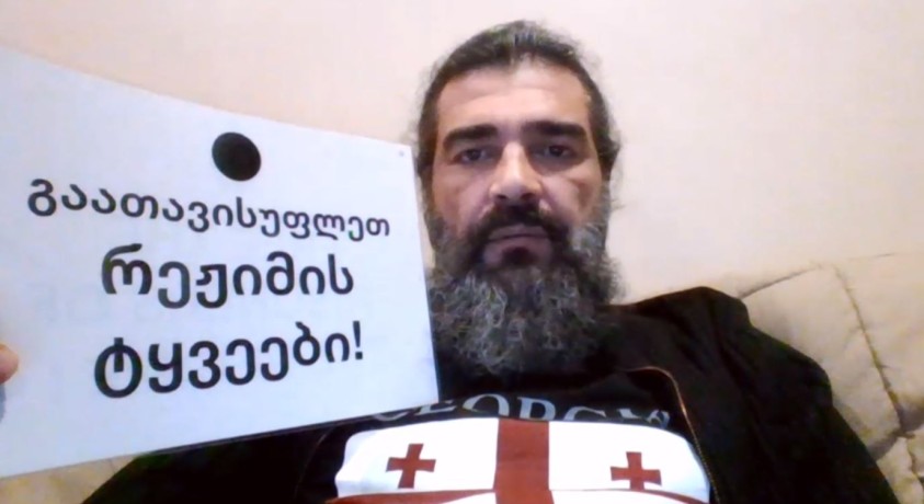 უფლებადამცველის დაკავება