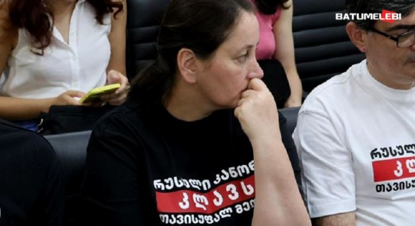 დღეს მზია ამღლობელის სასამართლო იმართება