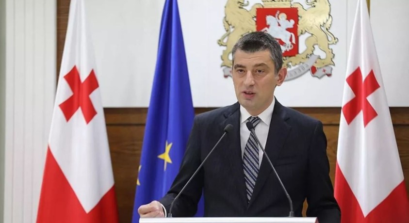 თავდასხმა გიორგი გახარიაზე