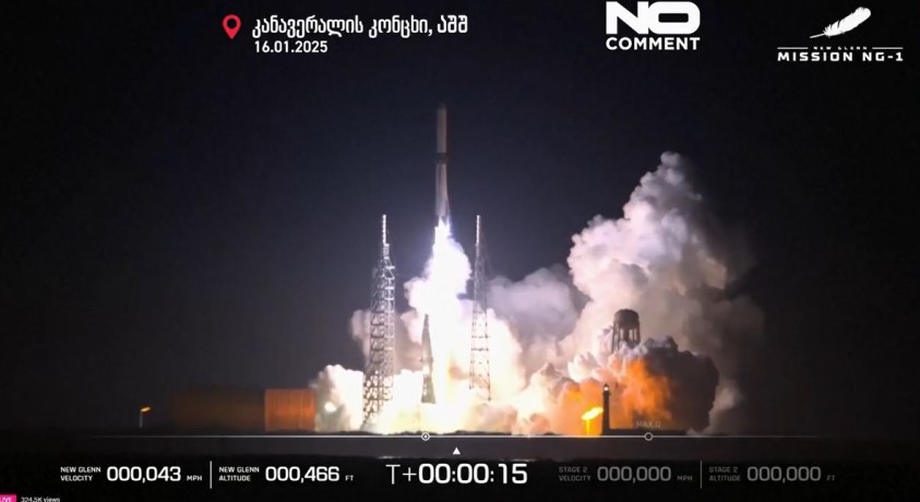 კანავერალის კონცხი, აშშ