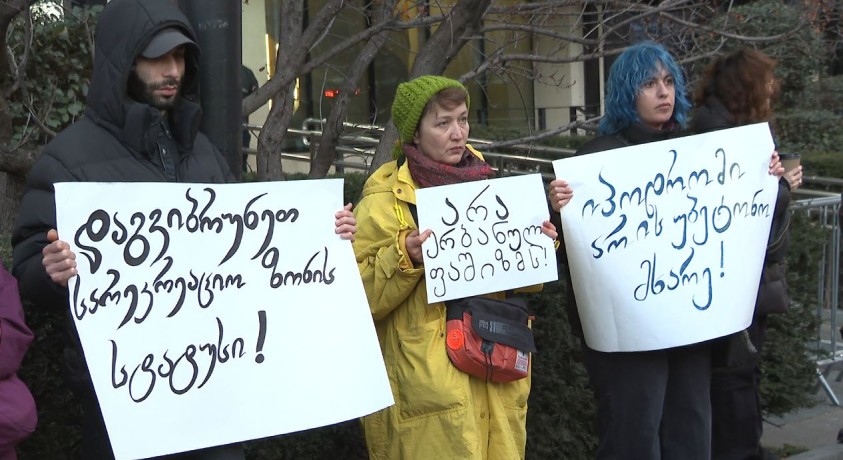 „იპოდრომი-უბეტონო მხარე“ – აქცია თბილისის მერიასთან