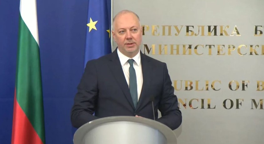 ბულგარეთის პარლამენტმა ოფიციალურად დაამტკიცა კოალიციური მთავრობა