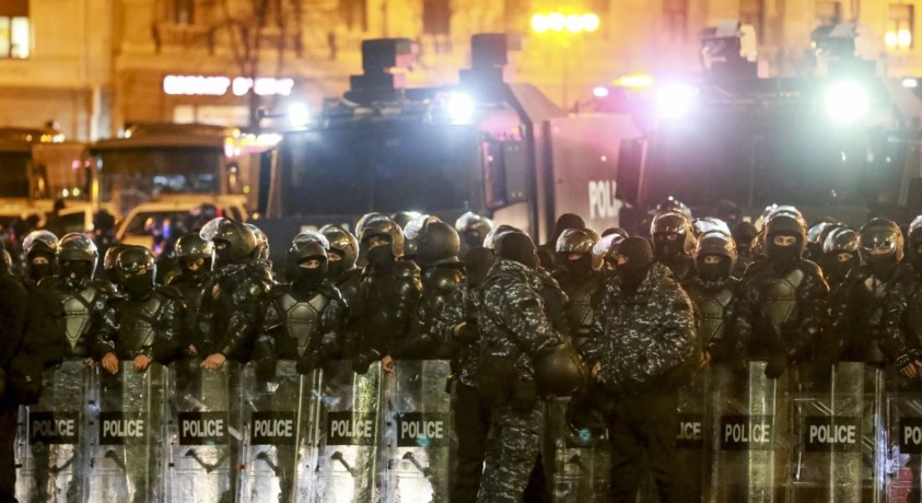 სპეციალური საგამოძიებო სამსახურის განცხადება