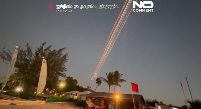 ტერქსისა და კაიკოსის კუნძულები