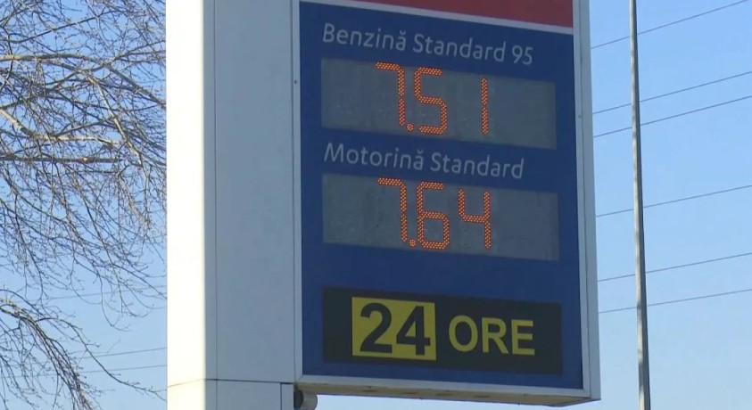 შენგენის სივრცეში გაწევრების შემდეგ, რუმინელების ნაწილი საწვავს ბულგარეთში ყიდულობს