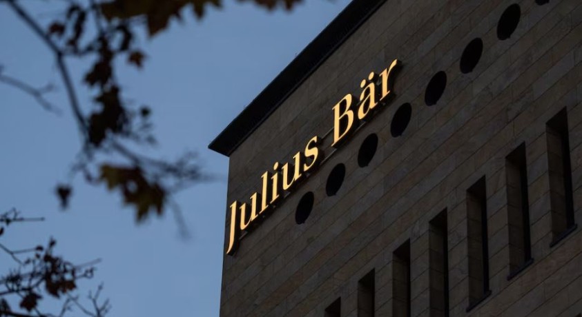 შვეიცარიულ ბანკთან სამართლებრივი დავის თაობაზე ბიძინა ივანიშვილის ადვოკატი განცხადებას ავრცელებს