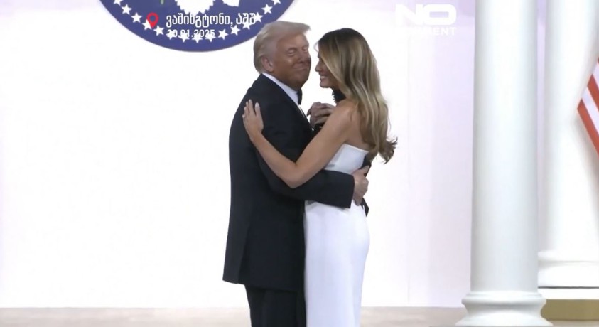 ვაშინგტონი, აშშ