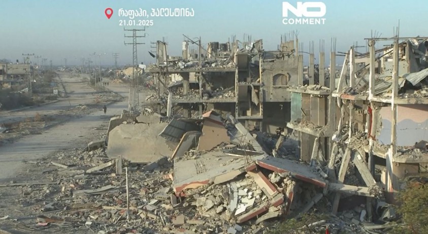 რაფაჰი, პალესტინა