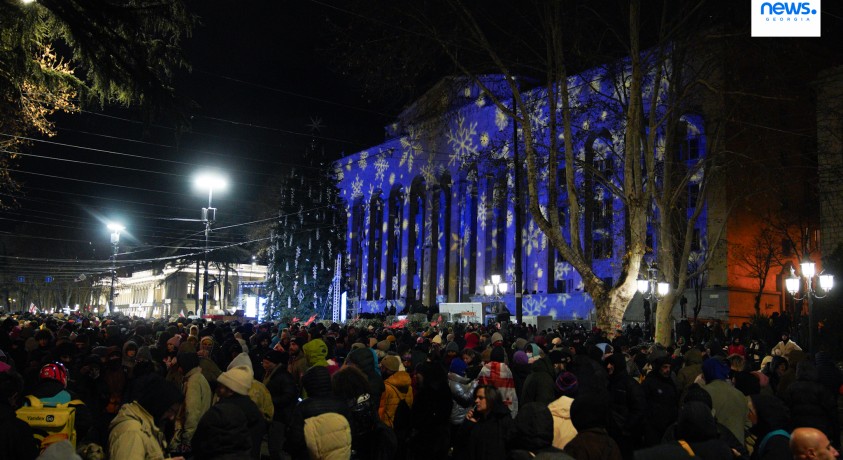 პარლამენტის კვლევითი ცენტრი გაუქმდა – თანამშრომლები პოლიტიკურ ანგარიშსწორებაზე საუბრობენ