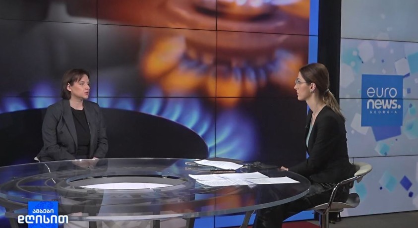 ბუნებრივი აირის გადასახადთან დაკავშირებით მომხმარებელთა საჩივრები გაიზარდა