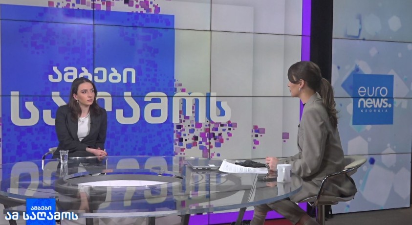 ჯარიმები გზის გადაკეტვის საბაბით