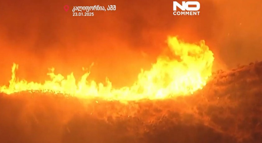 კალიფორნია, აშშ