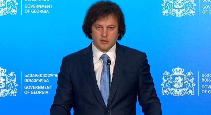 „გვინდა, სუფთა ფურცლიდან დავიწყოთ საქართველო-აშშ-ის ურთიერთობა“ – ირაკლი კობახიძე