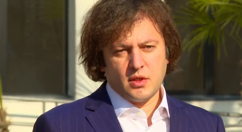 „დაველოდებით აშშ-ის პრეზიდენტის ადმინისტრაციის პოზიციას“ – ირაკლი კობახიძე აშშ-საქართველოს ურთიერთობაზე