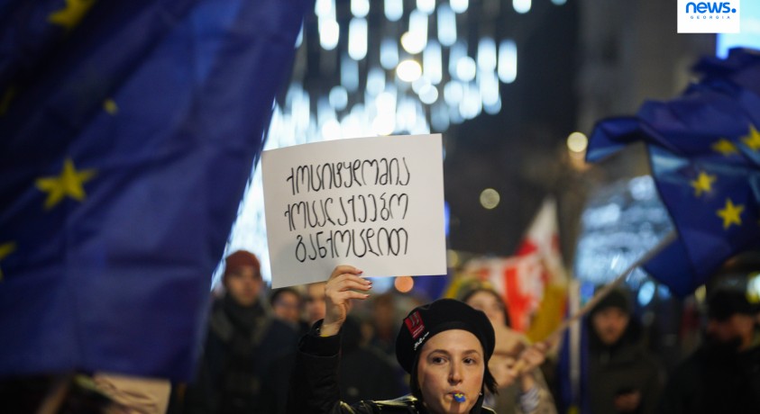 უწყვეტი პროტესტი თბილისში