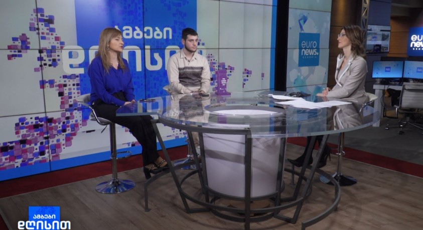 მოხალისეების დაჯილდოება