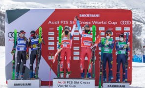 ბაკურიანმა სკი-კროსის მსოფლიო თასის ეტაპს უმასპინძლა