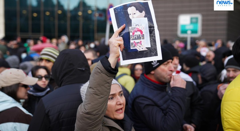 „ბოლომდე“ – ამ გზავნილით მოქალაქეები 2 თებერვალს კვლავ შეიკრიბნენ უცვლელი მოთხოვნებით