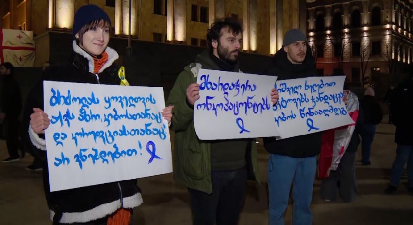 „მკურნალობამ არ უნდა გაგვაღატაკოს“ – ონკოპაციენტების აქცია პარლამენტთან