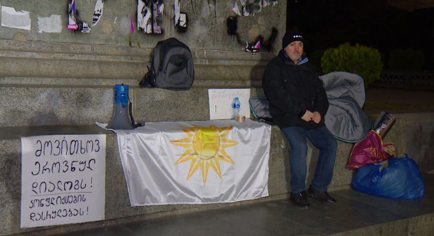 შიმშილობა პროტესტისთვის