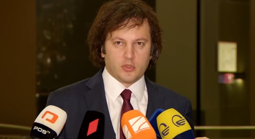 „საკანონმდებლო ცვლილებები სახელმწიფო ინტერესების დაცვას ემსახურება“ – ირაკლი კობახიძე