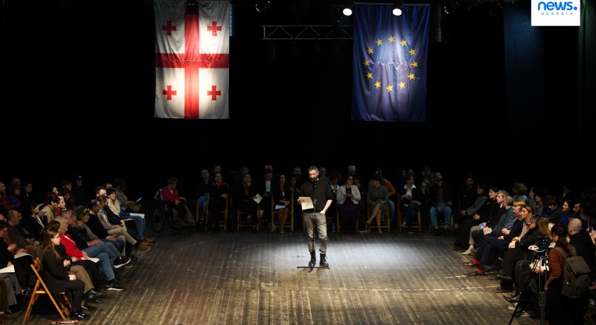 „საზოგადოებრივი ასამბლეა” — თბილისში საზოგადოებრივ-პოლიტიკური პლატფორმა დაფუძნდა