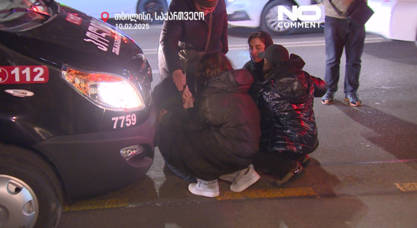 თბილისი, საქართველო