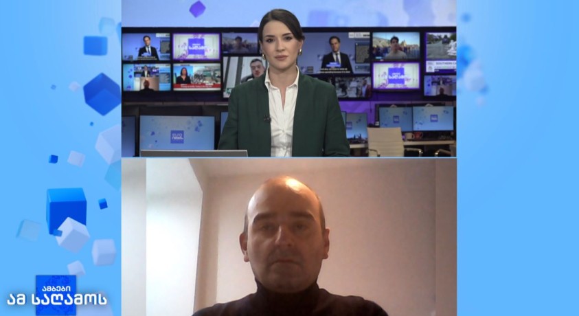 დონალდ ტრამპის განახლებული ხედვები რუსეთის ომზე უკრაინაში – საფრთხეები და მოსალოდნელი ცვლილებები