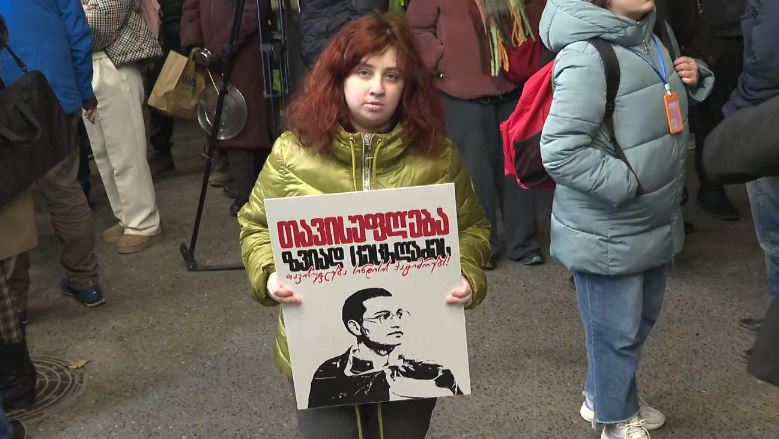 უწყვეტი პროტესტის 79-ე დღე