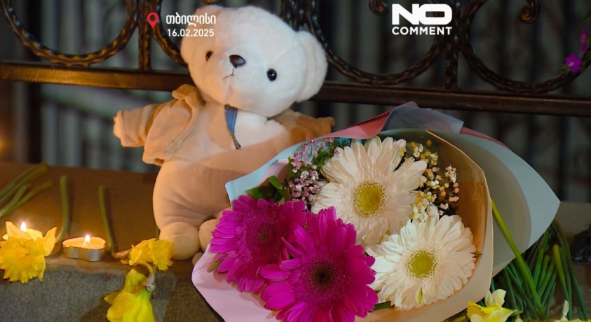 თბილისი, საქართველო