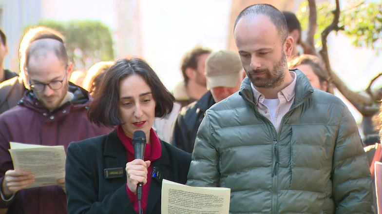 დაფუძნდა „მოძრაობა სოციალური დემოკრატიისთვის“