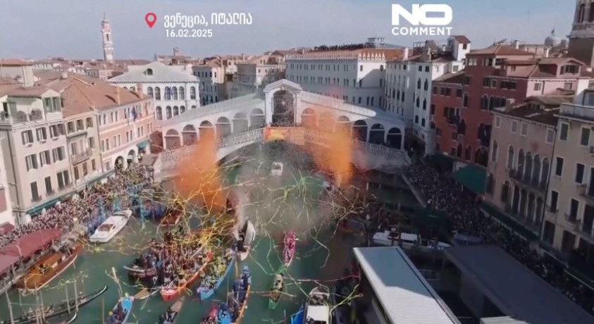 ვენეცია, იტალია