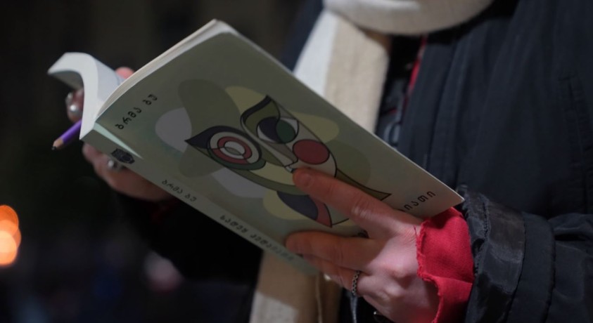 რეპრესიები, დიქტატურა, ტოტალიტარიზმი – როგორ შეცვალა უწყვეტმა პროტესტმა მკითხველის არჩევანი