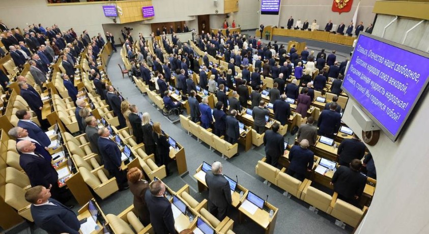 რუსეთის დუმაში რატიფიცირებულია ბელარუსთან უსაფრთხოების გარანტიების შესახებ შეთანხმება