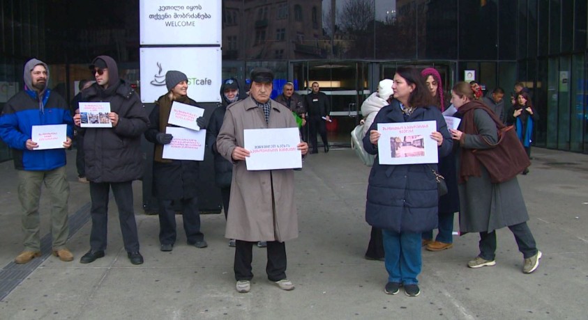 „შეწყვიტეთ ხალხის საცხოვრისით შანტაჟი“ – აქცია ეკონომიკის სამინისტროსთან