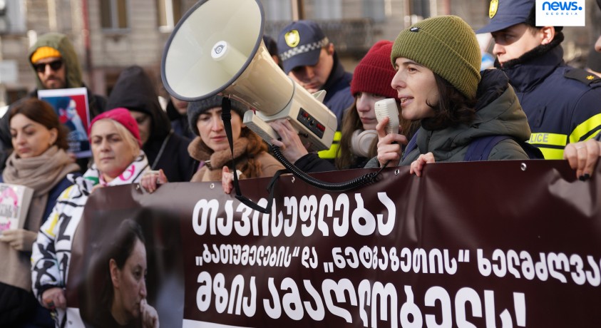 200-ზე მეტი ჟურნალისტი და 80-ზე მეტი ორგანიზაცია მზია ამაღლობელის დაუყოვნებლივ გათავისუფლებას ითხოვს